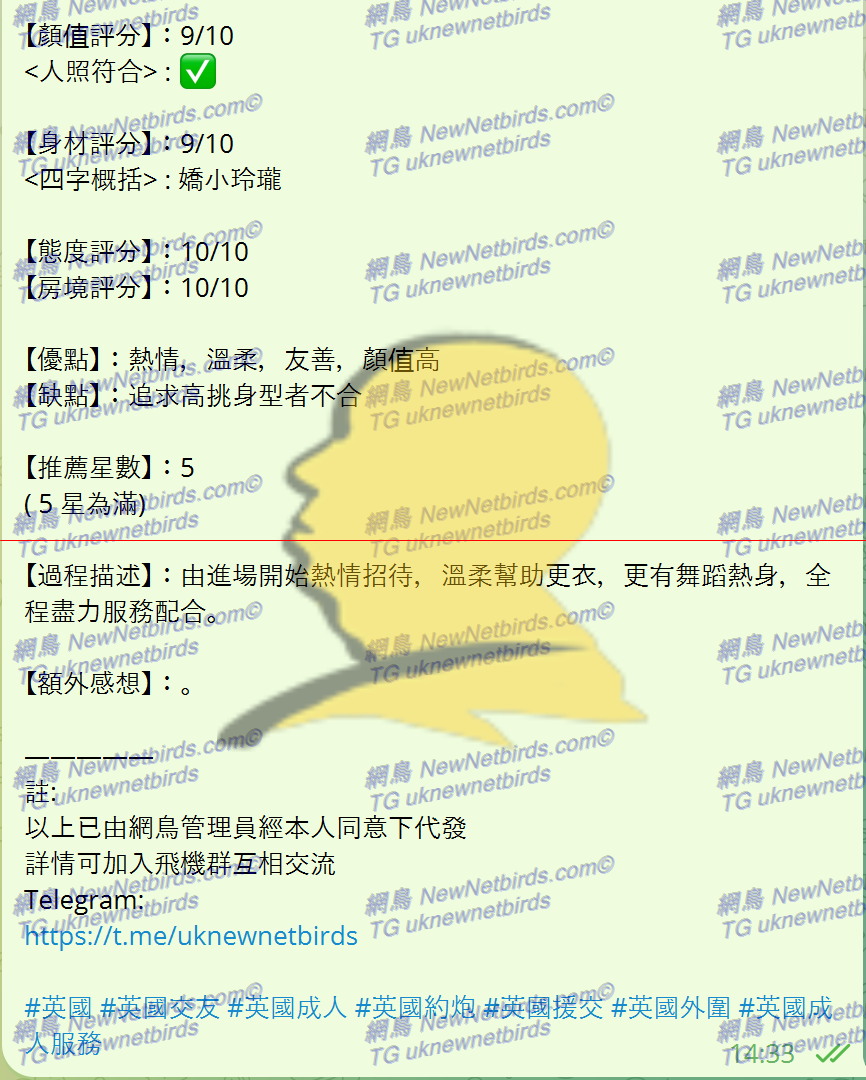 戰號 364 2.png